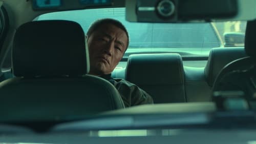 A Killer Paradox Saison 1 Épisode 6