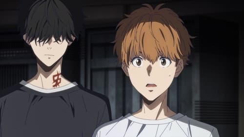 Ron Kamonohashi: Deranged Detective Saison 1 Épisode 9