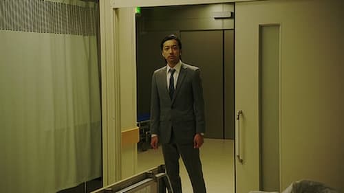 Le Gang Des Fumeurs Saison 1 Épisode 10