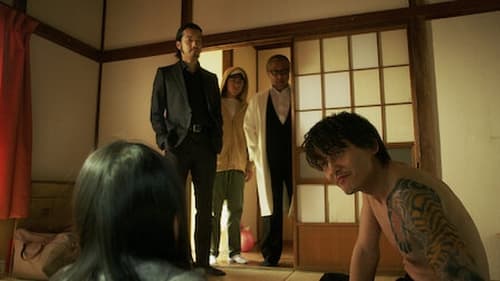 Le Gang Des Fumeurs Saison 1 Épisode 5