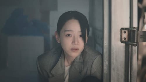 나의 해리에게 Saison 1 Épisode 2