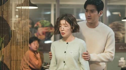 DNA 러버 Saison 1 Épisode 3