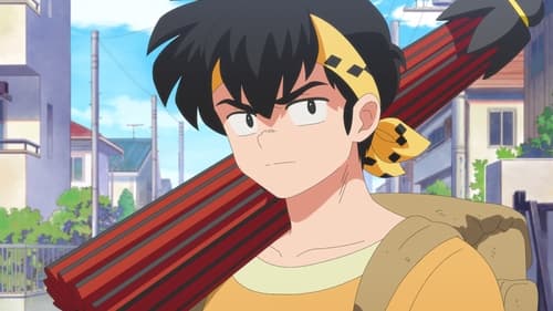 Ranma1/2 Saison 1 Épisode 4