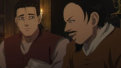 Du mouvement de la Terre Saison 1 Épisode 4