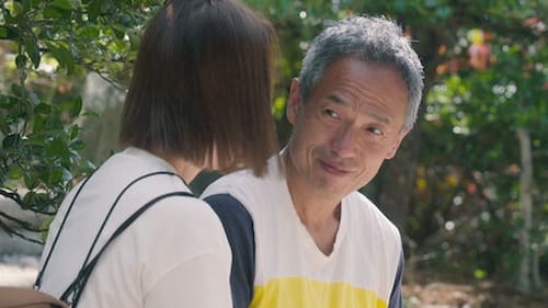 Love Village Saison 2 Épisode 8