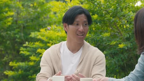 Love Village Saison 2 Épisode 7