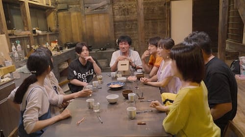 Love Village Saison 1 Épisode 1