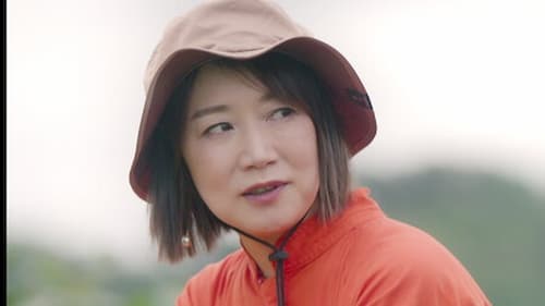 Love Village Saison 2 Épisode 9