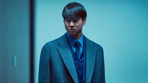 À vue d’œil Saison 1 Épisode 2