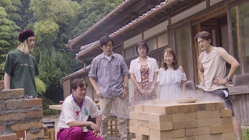 Love Village Saison 1 Épisode 18