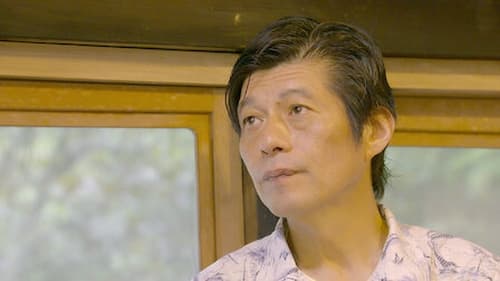 Love Village Saison 1 Épisode 15