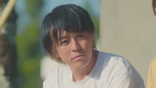Love Village Saison 2 Épisode 5