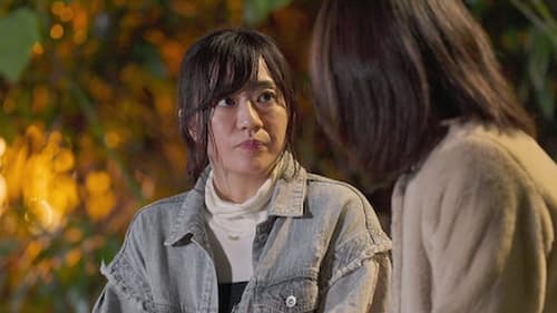 Love Village Saison 2 Épisode 3