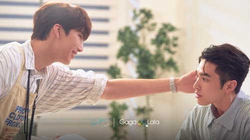 看見愛 Saison 1 Épisode 5