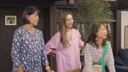 Love Village Saison 1 Épisode 16