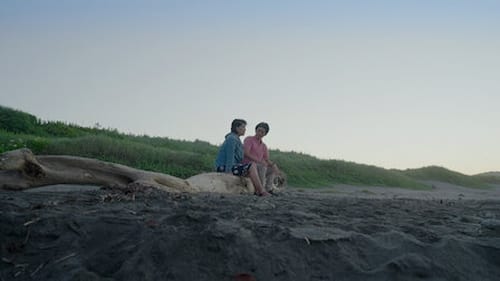Love Village Saison 1 Épisode 17