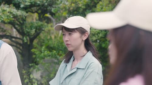 Love Village Saison 2 Épisode 12