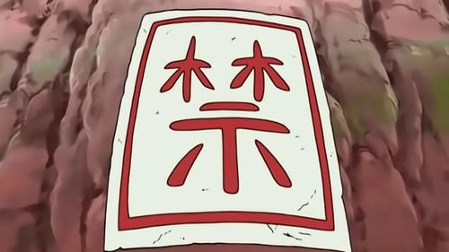 Naruto Shippuden Saison 1 Épisode 18