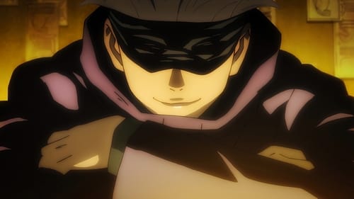 Jujutsu Kaisen Saison 1 Épisode 1