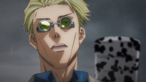 Jujutsu Kaisen Saison 1 Épisode 9