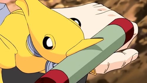 Naruto Shippuden Saison 1 Épisode 16