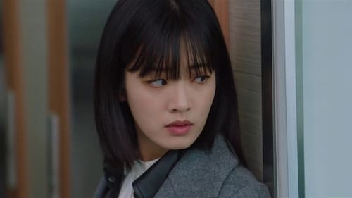 Times Saison 1 Épisode 11
