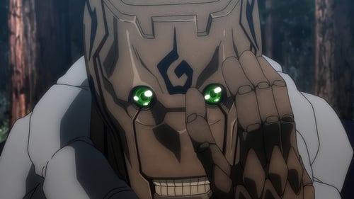 Jujutsu Kaisen Saison 1 Épisode 16