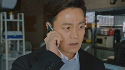 Times Saison 1 Épisode 12