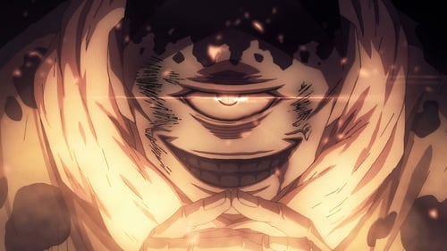 Jujutsu Kaisen Saison 1 Épisode 7