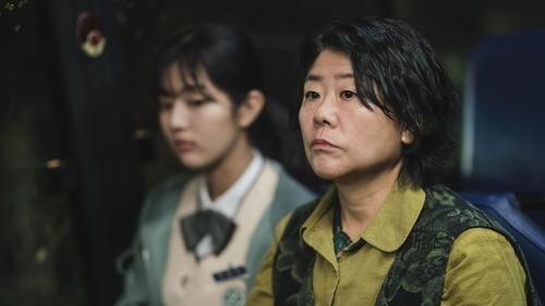 Light Shop Saison 1 Épisode 5