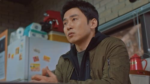 Times Saison 1 Épisode 6