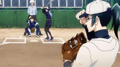 Jujutsu Kaisen Saison 1 Épisode 21