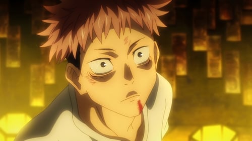 Jujutsu Kaisen Saison 1 Épisode 2
