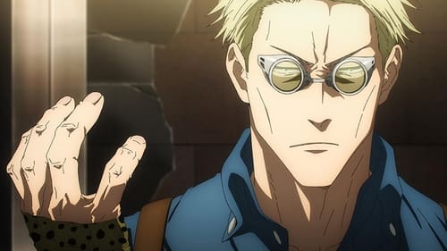 Jujutsu Kaisen Saison 1 Épisode 36