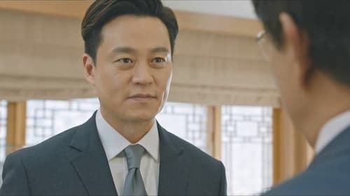 Times Saison 1 Épisode 8