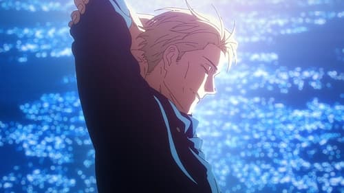 Jujutsu Kaisen Saison 1 Épisode 42