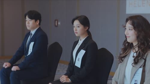 Lovestruck in the City Saison 1 Épisode 12