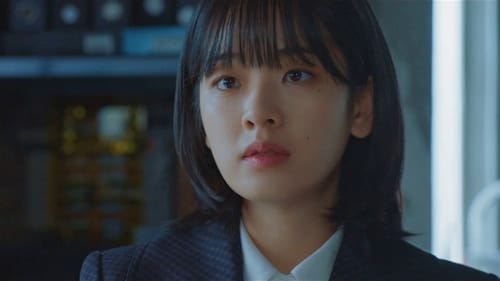 Times Saison 1 Épisode 7