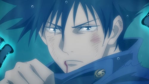 Jujutsu Kaisen Saison 1 Épisode 5
