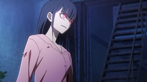 Link Click Saison 2 Épisode 1