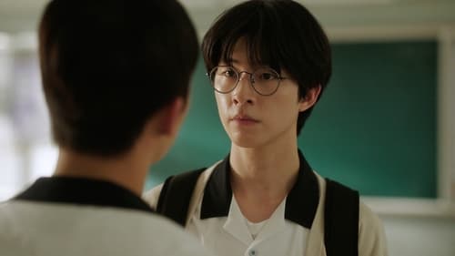 Weak Hero Class 1 Saison 1 Épisode 2
