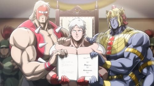 Kinnikuman Perfect Origin Arc Saison 1 Épisode 1