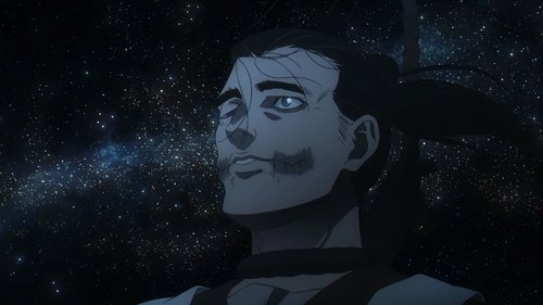 Du mouvement de la Terre Saison 1 Épisode 14