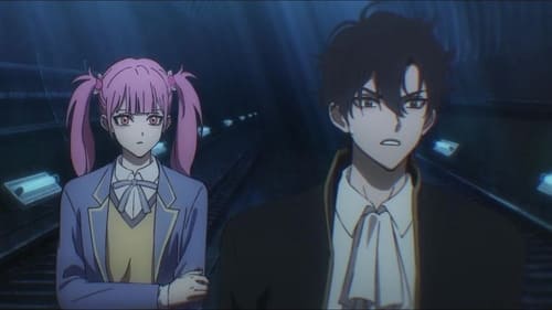 Link Click Saison 2 Épisode 11