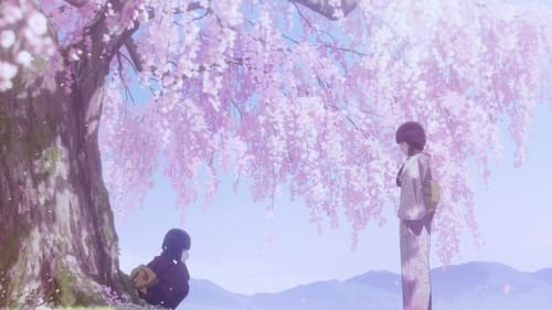 My Happy Marriage Saison 1 Épisode 1