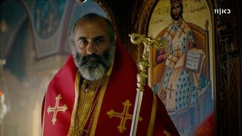 East Side Saison 1 Épisode 2
