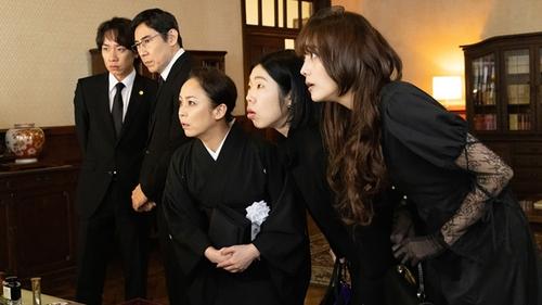 相続探偵 Saison 1 Épisode 1