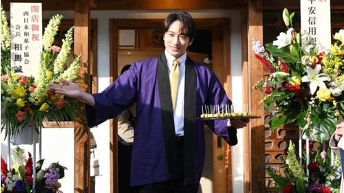 相続探偵 Saison 1 Épisode 5