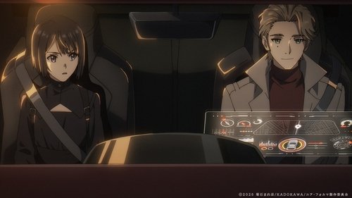 Your Forma Saison 1 Épisode 2
