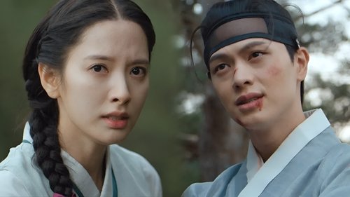 귀궁 Saison 1 Épisode 1